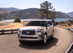 قیمت گذاری  شاسی بلند لاکچری به سبک  اینفینیتی QX80