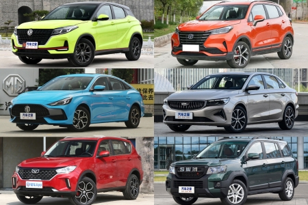 بهترین خودروهای چینی با قیمت زیر 10 هزار یورویی برای واردات به ایران	