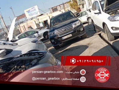 راهنمای کامل تعمیر گیربکس تویوتا
