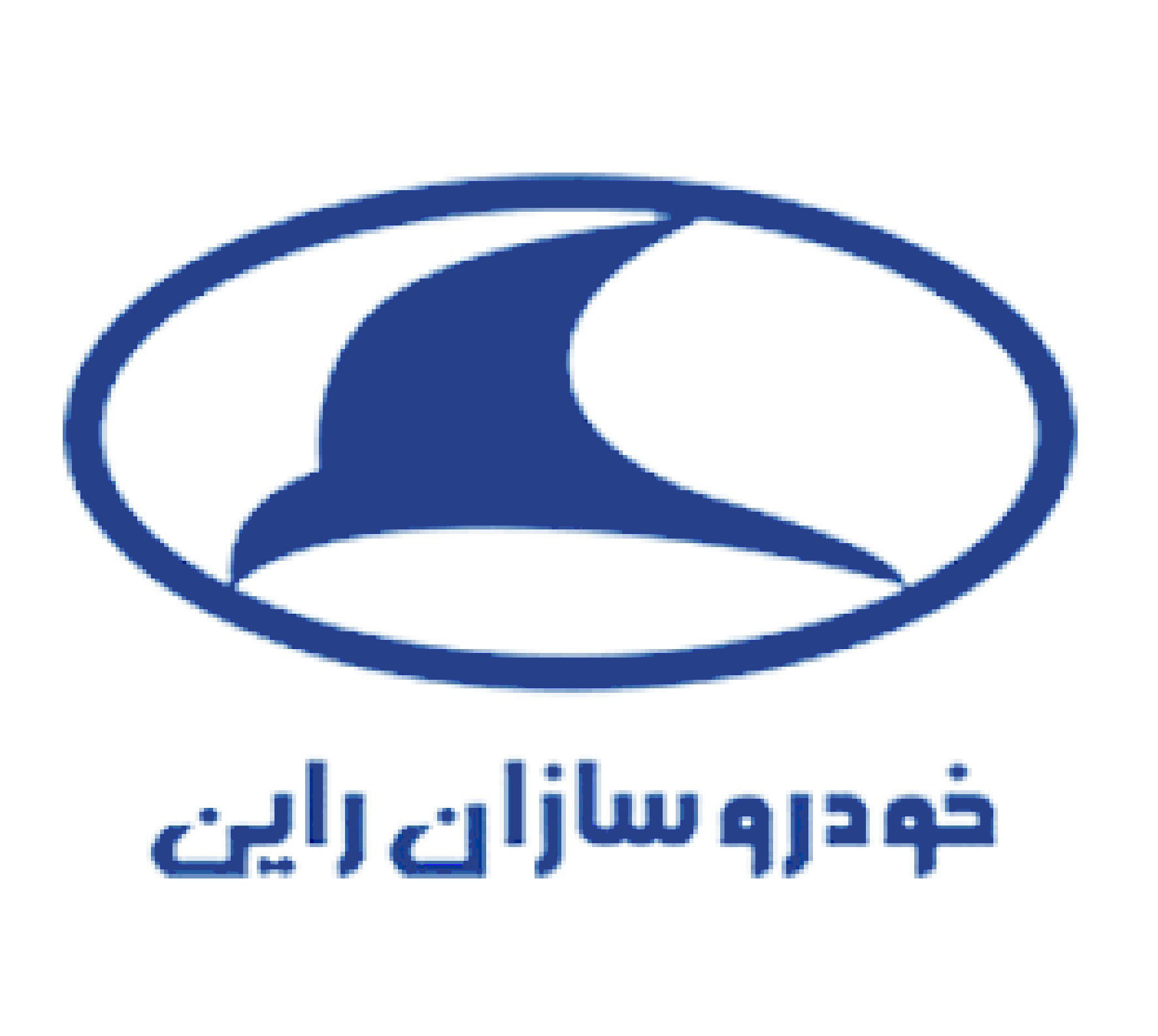 راین