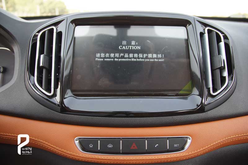 تصویر داخلی 5 ام وی ام تیگو 7 مدل 1396