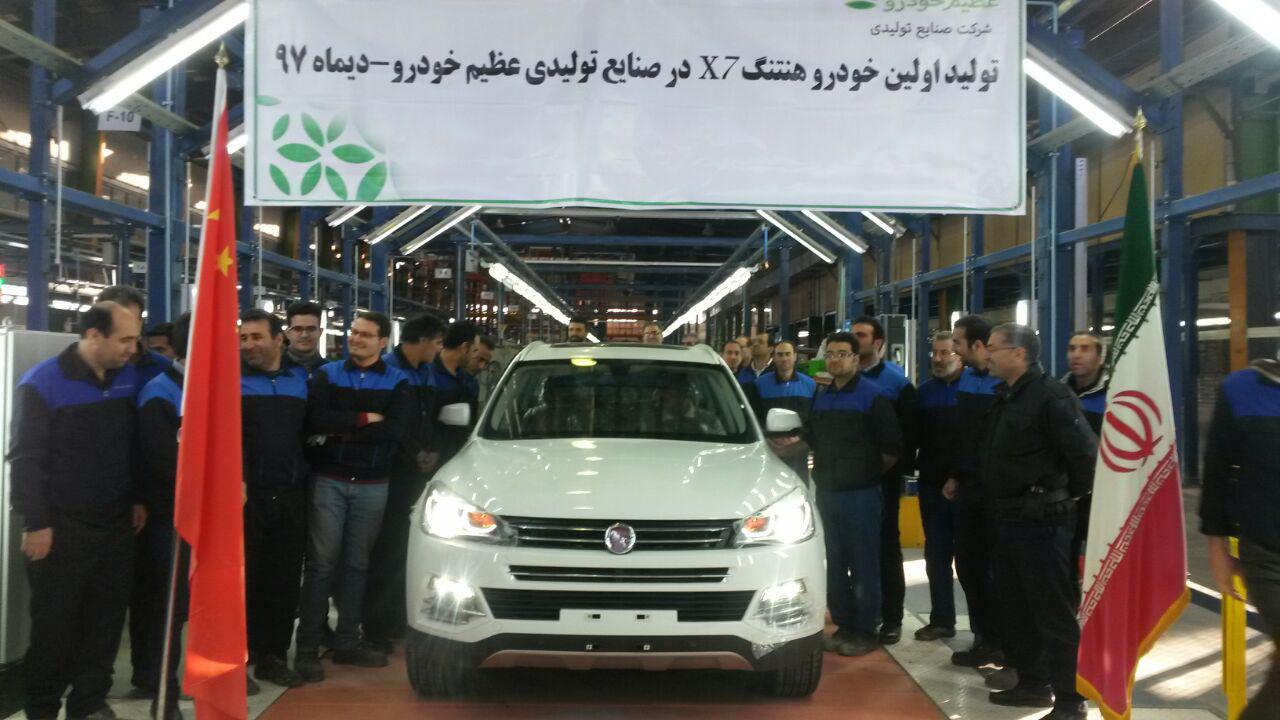 60473 اولین کراس اوور هن تنگ در کارخانه عظیم خودرو تولید شد
