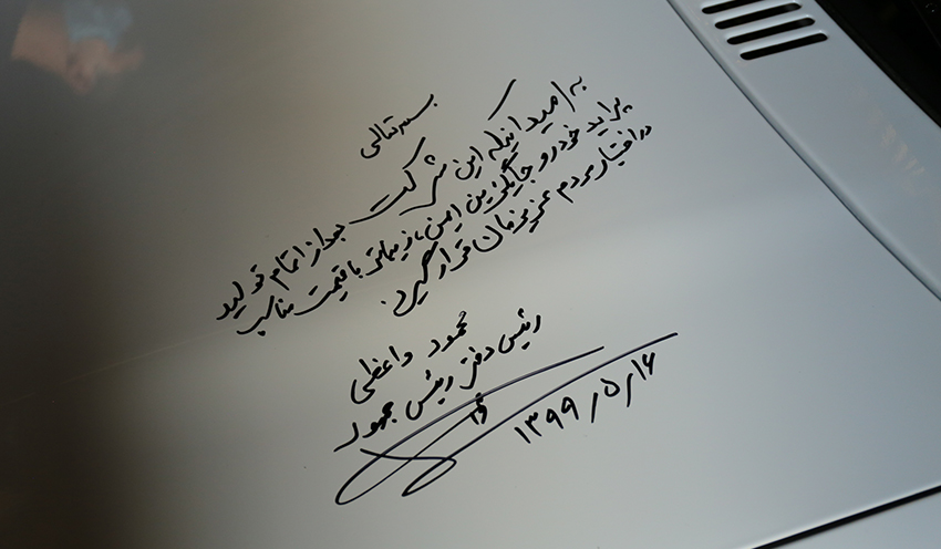 85036 به بهانه خداحافطی پراید،آیا واقعا باید با پراید خداحافظی کنیم؟