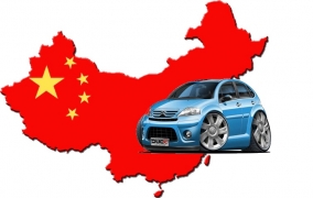 پر فروش های خودروی  چین کدامند: