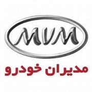 آخرین قیمت های محصولات ام وی ام (MVM)