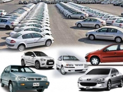 قیمت انواع خودروهای تولید داخل در روز پنجشنبه 10 اردیبهشت