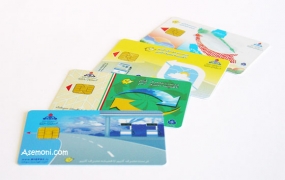 از ابتدای آذر ماه کارت های سوخت بلا استفاده  خواهد شد.