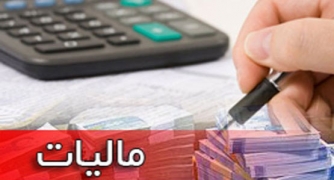 مشکل تازه وام خودرو:  مالیات بر ارزش افزوده