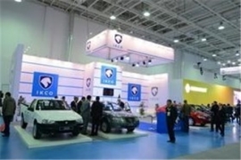 نمایش محصولات ایران خودرو در  تاجیکستان