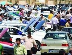 با 30 میلیون تومان چه خودروهایی می توان خرید