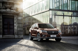 شرایط فروش بورگوارد BX7 اعلام شد