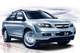 شرایط فروش بی وای دی S6 اردیبهشت 97