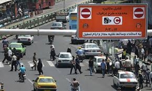 بازنگری در محدوده زوج و فرد