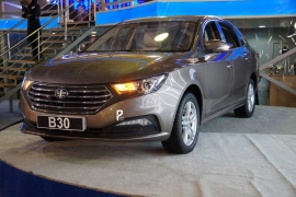 شرایط فروش جدید بسترن B30 اعلام شد/خرداد 97