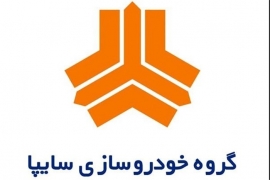 ماجرا مبالغ پیش فروش سایپا و خرید سهام خودورسازی بزرگ چه بود
