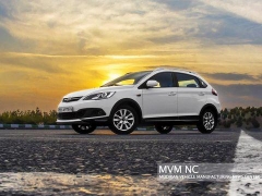 شرایط فروش MVM 315 با 50 درصد وام از سوی شرکت واسپاری ملت