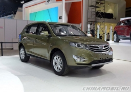 ماجرای آگهی خرید و فروش کراس اوور لندویند X5 چیست