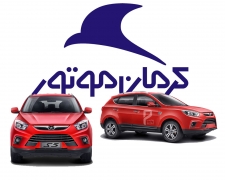 شرایط فروش جک s5 ویژه فروردین ماه 98 اعلام شد