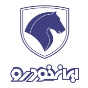 شرایط فروش ایران خودرو برای سه شنبه 10 اردیبهشت 98