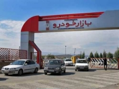 عوامل تخلیه حباب قیمتی خودرو شناسایی شد