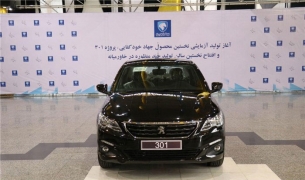 مدل اتوماتیک پژو 301بعد از نسخه دستی وارد بازار می‌شود