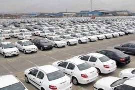 خریدار واقعی خودرو نمی‌تواند در فروش فوری ثبت نام کند