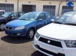 شرایط پیش فروش یکساله ایران خودرو ویژه خرداد 99 اعلام شد