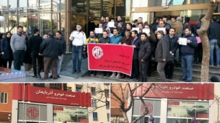 ضربالاجل ۱۰ روزه برای حل مشکل مشتریان شرکت صنعت خودرو آذویکو