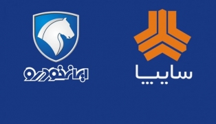 فروش فوق العاده ۱۵۲ هزار دستگاه خودرو توسط ایران خودرو و سایپا تا پایان سال
