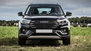 شرایط فروش لیفان X70 اعلام شد/مهر ماه 99