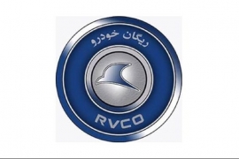 برنامه ریگان خودرو در خصوص مشتریان کوپا