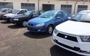 مزایدههای ایران خودرو، اینترنتی شد