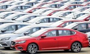  جزییات عرضه خودروهای وارداتی در بورس کالا اعلام شد 