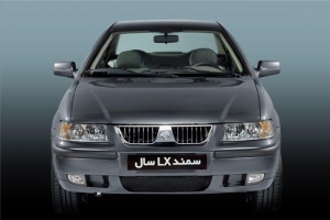 پیش فروش سمند LX سال با 16 میلیون