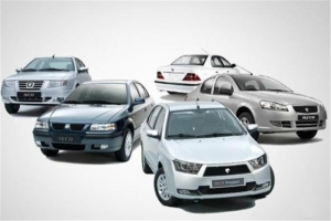 قیمت محصولات ایران خودرو مدل 97 در بازار مشخص شد